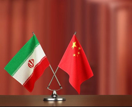 China-Iran Strategic Cooperation Pact