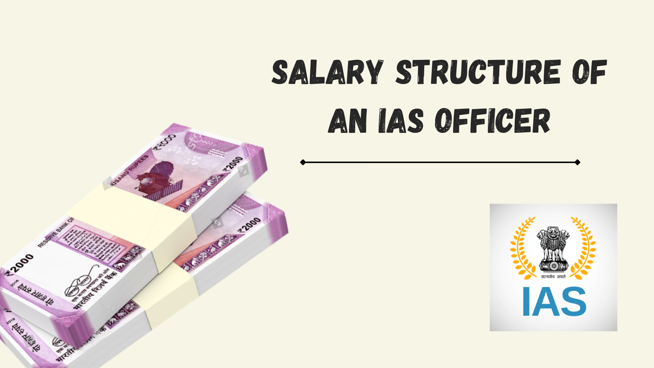 Indian Administrative Service (IAS) Officer being one of the prestigious careers in India, many are curious about Salary structure of an IAS